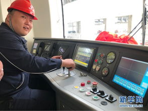 一圖看懂內蒙古首列地鐵的“最炫民族風”信息系統(tǒng)運行維護服務